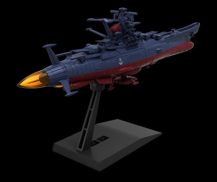 Bandai 2844653 Mecha Collection United Nations Cosmo Force BBY-01 Space Battleship [3199] "Yamato 2199"