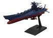 Bandai 2844653 Mecha Collection United Nations Cosmo Force BBY-01 Space Battleship [3199] "Yamato 2199"