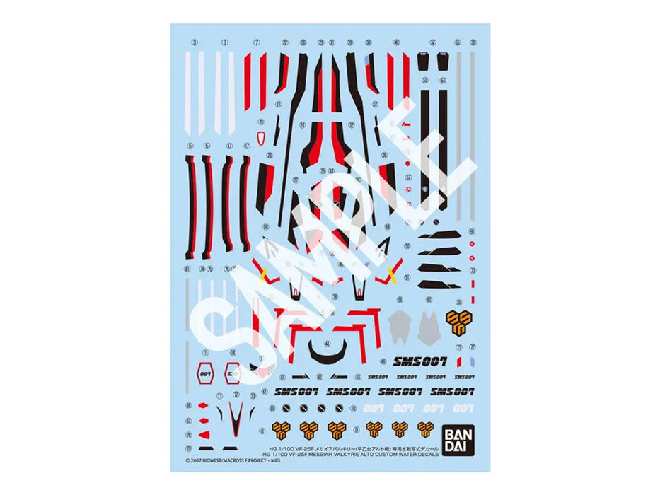 Bandai 2844657 HG Macross VF-25F Messiah Valkyrie (Alto Custom) Waterslide Decal Sheet