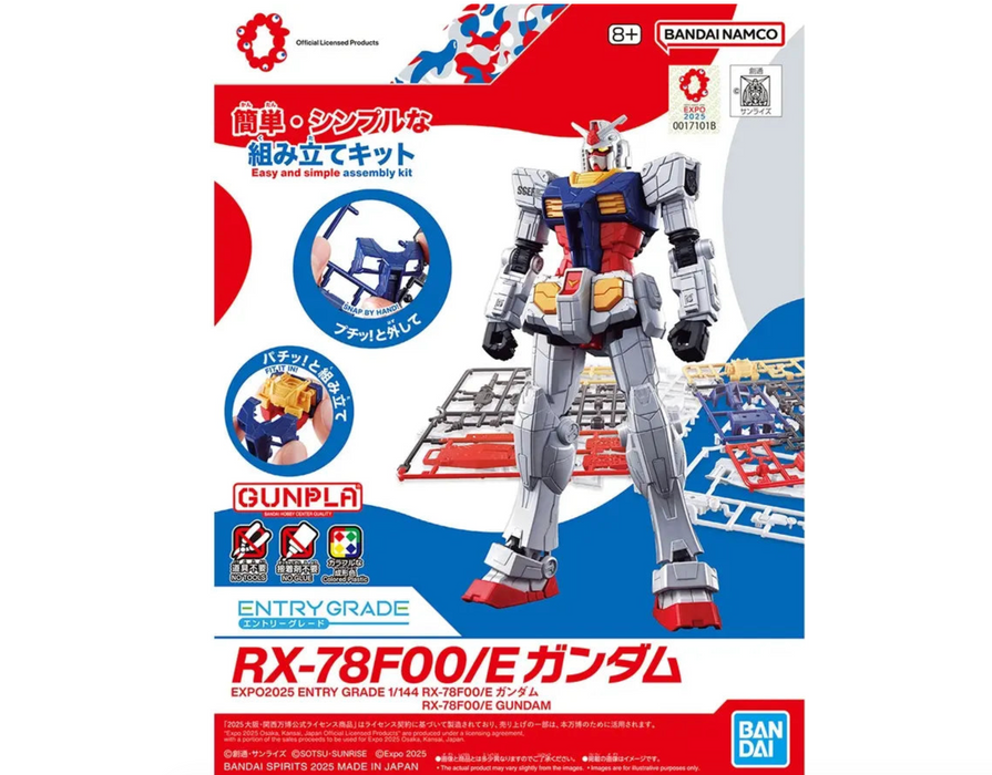 Bandai 2856818 1/144 Entry Grade RX-78F00/E Gundam Mobile Suit