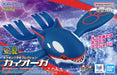 Bandai 2857778 Pokemon Kyogre (Snap Kit)