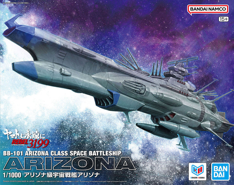 Bandai 2859009 1/1000 BB-101 Arizona Class Space Battleship Arizona "Yamato 2199"
