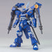 Bandai 5056812 1/144 HG CGUE Type D.E.E.P.Arms MSV-05 "Mobile Suit Gundam SEED"