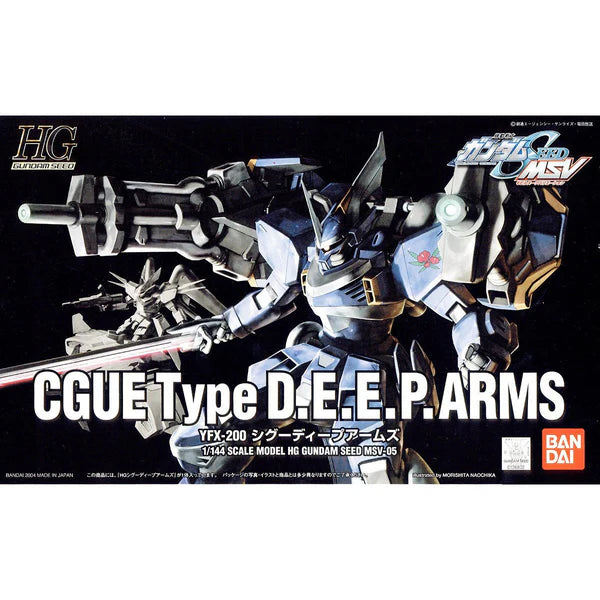 Bandai 5056812 1/144 HG CGUE Type D.E.E.P.Arms MSV-05 "Mobile Suit Gundam SEED"