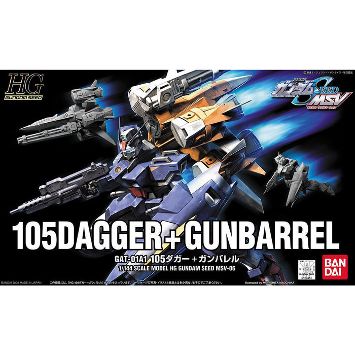 Bandai 5056813 1/144 HG GAT-01A1 105Dagger+Gunbarrel "Mobile Suit Gundam SEED" MSV-16