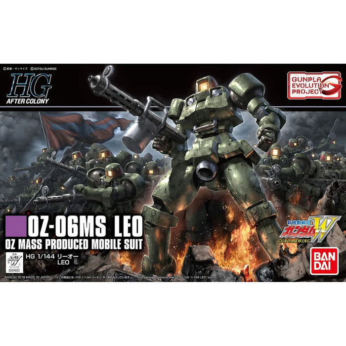 Bandai 5059170 1/144 HGAC #211 0Z-06MS Leo OZ Mass Produced Suit from Gundam Wing