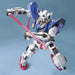 Bandai 5061586 1/100 Master Grade Gundam Exia "Gundam 00"