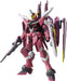 Bandai 5063150 (2374530) 1/100 MG Gundam SEED Series Justice Gundam