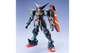 Bandai 5063839 1/100 MG GF13-001NH II Neo Hong Kong Mobile Fighter