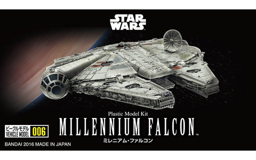 Bandai 5064109 Star Wars Millennium Falcon Snap Model Kit (2322887)