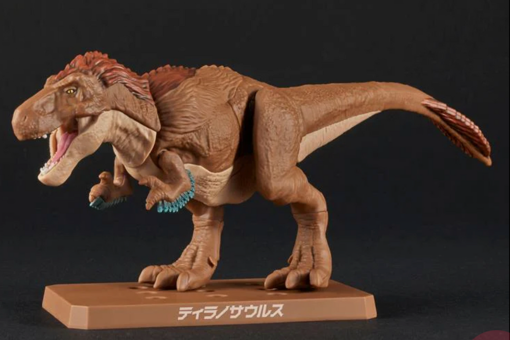 Bandai 5064262 Dinosaur Series #01 Tyrannosaurus Snap Model Kit