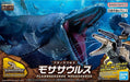 Bandai 5065321 Dinosaur Series #04 Mosasaurus Snap Model Kit