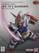 Bandai 5065615 SD Gundam EX-Standard #001 Mobile Suit RX-78-2 Gundam