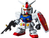 Bandai 5065615 SD Gundam EX-Standard #001 Mobile Suit RX-78-2 Gundam