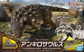 Bandai 5065702 Dinosaur Series #06 Ankylosaurus Snap Model Kit