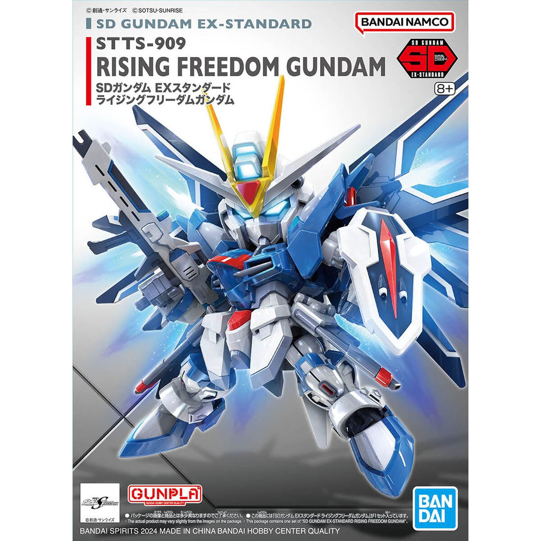 Bandai 2687867/5066286 SD Gundam EX-Standard #20 Rising Freedom