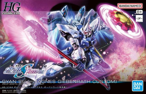Bandai 5066307 1/144 HG Cosmic Era GYAN Storm ZGMF-2027/A Compass