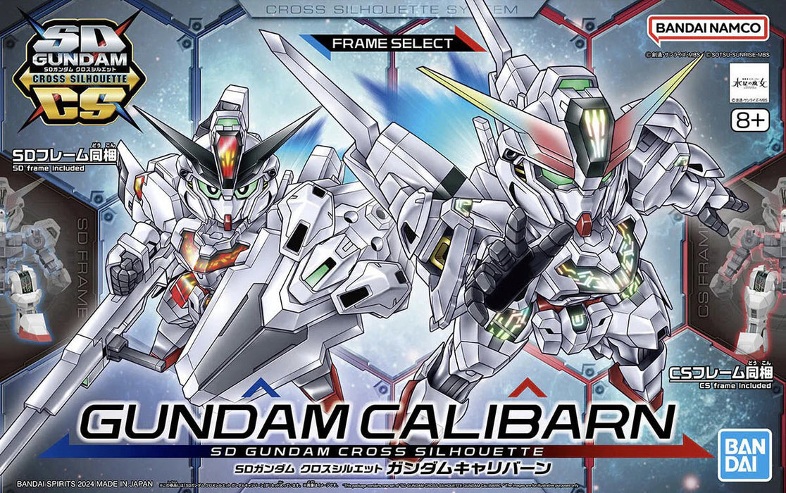 Bandai 5066691 1/144 HG SD Gundam Cross Silhouette Gundam Calibarn