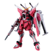 Bandai 5066692 1/144 HG Cosmic Era Freedom Seed Series #251 Infinite Justice Gundam Type II