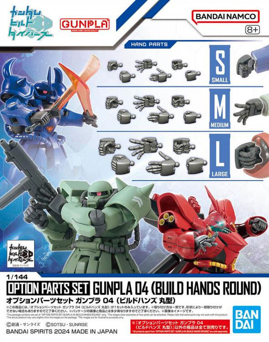 Bandai 5066706 1/144 Option Parts Gunpla 04 (Build Hands Round)