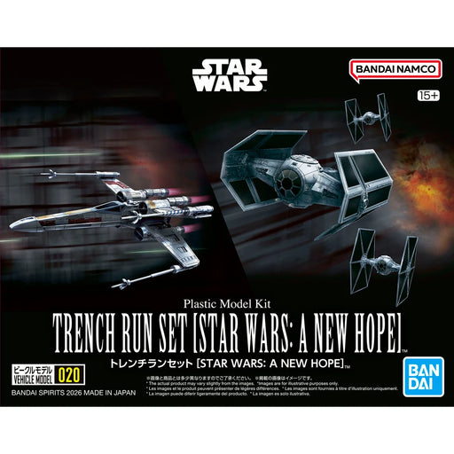 Bandai 5069780/2825324 VM020 Trench Run Set [Star Wars: A New Hope] Snap Model Kit