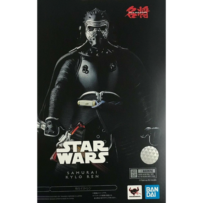 Bandai 57667 Star Wars Samurai Kylo Ren Figure