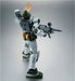 Bandai 63793 FA-78-1 FULL ARMOR GUNDAM ver. A.N.I.M.E. "Mobile Suit Gundam MSV"