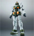 Bandai 63793 FA-78-1 FULL ARMOR GUNDAM ver. A.N.I.M.E. "Mobile Suit Gundam MSV"
