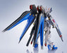 Bandai 67320 Metal Robot Spirits Gundam ZGMF A-262B Strike Freedom Gundam Type II