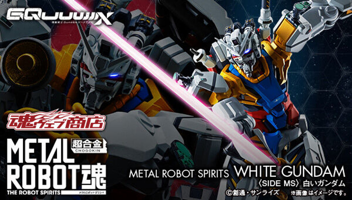 Bandai 67663 Metal Robot GQuuuuuuX White Gundam Mobile Suit