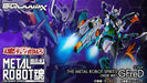 Bandai 67664 Metal Robot Gundam GQuuuuuuX FreD Mobile Suit Unit No.2