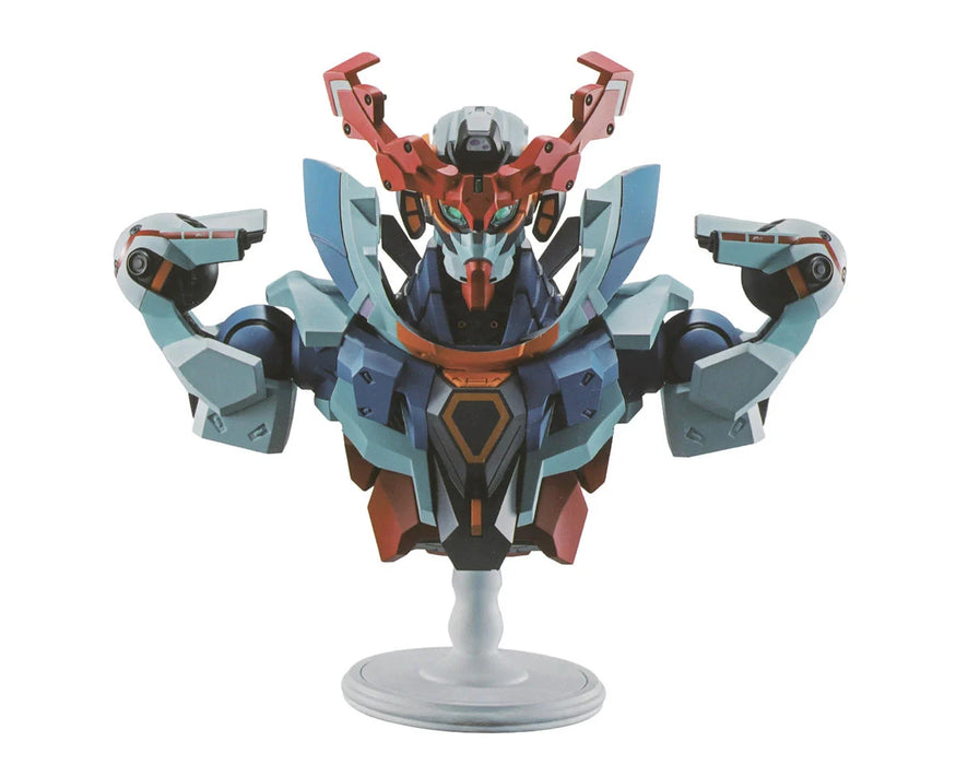 Bandai 68977 Ichibansho Bustisan "Mobile Suit Gundam GQuuuuuuX" Model Bust