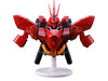 Bandai 69055 Bustisan Ichibansho MSN-04 Sazabi Plastic Model Bust "Gundam Char's Counterattack"