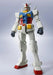 Bandai 69316 Metal Robot The Gundam QuuuuuuX Mobile Suit