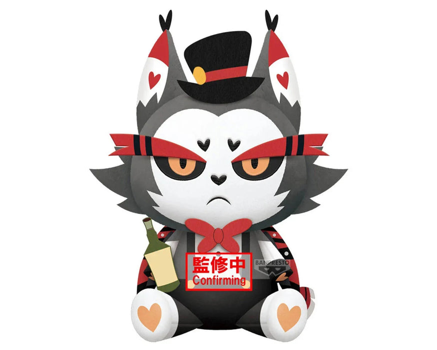 Bandai 71086 Banpresto Husk "Hazbin Hotel" Plush