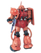 Bandai 1071870 1/60 PG Char's MS-06S Zaku II Mobile Suit Gundam (Red)