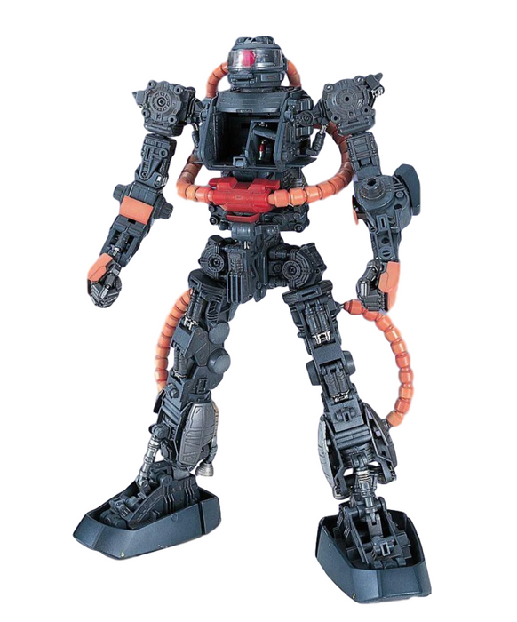 Bandai 1071870 1/60 PG Char's MS-06S Zaku II Mobile Suit Gundam (Red)