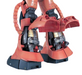 Bandai 1071870 1/60 PG Char's MS-06S Zaku II Mobile Suit Gundam (Red)