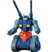 Bandai 75486 1/144 HG #7 RX-75 Guntank Mobile Suit Gundam