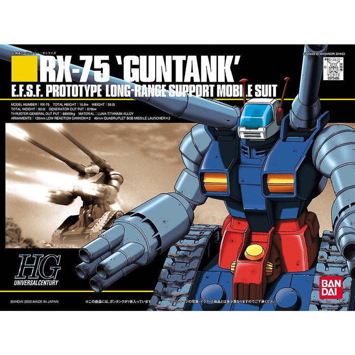 Bandai 75486 1/144 HG #7 RX-75 Guntank Mobile Suit Gundam