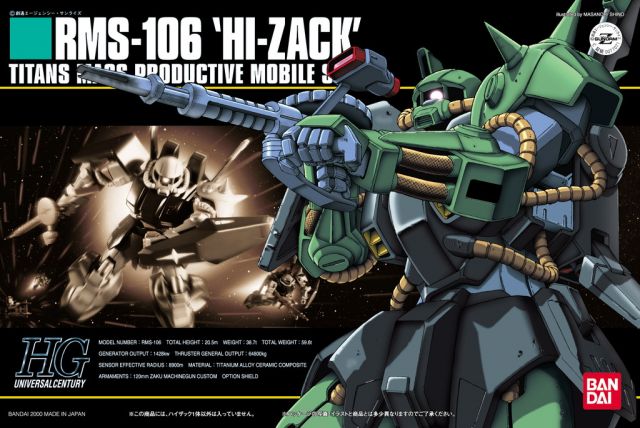 Bandai 77071 1/144 HG RMS-106 Hi-Zack Mobile Suit