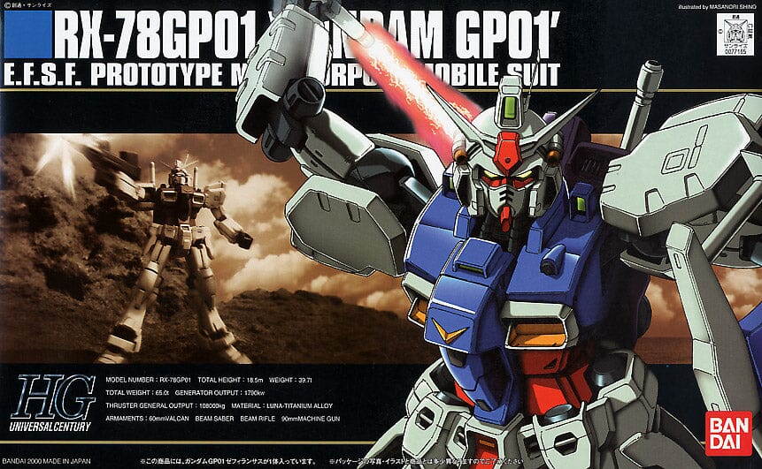 Bandai 77165 1/144 HG UC #13 RX-78GP01 Gundam 0083 "Zephyranthes"