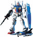 Bandai 77165 1/144 HG UC #13 RX-78GP01 Gundam 0083 "Zephyranthes"