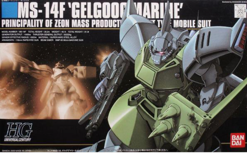 Bandai 77635 1/144 HG MS-14F Gelgoog Marine Mobile Suit Gundam 0083