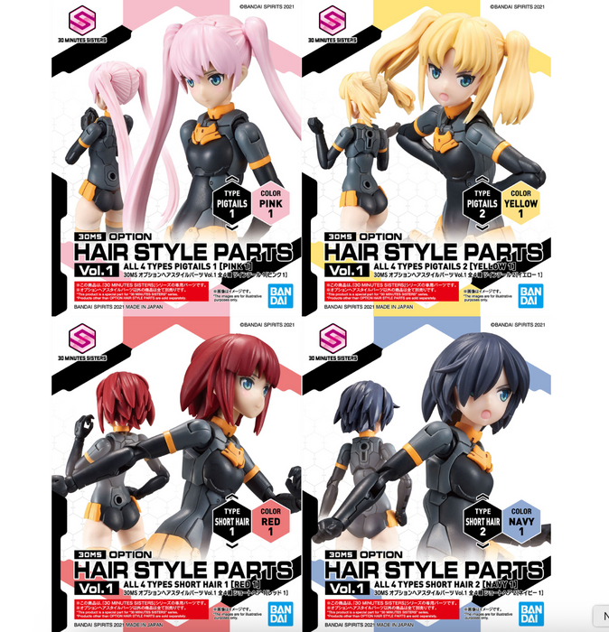 Bandai 9028642 30MS Option Hair Style Parts Set Vol.1 "30 Minutes Sisters"