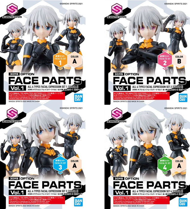 Bandai 9028651 30MS Option Face Parts Set Vol.1 "30 Minutes Sisters"