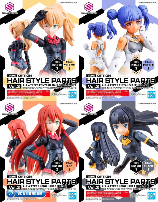 Bandai 9030080 30MS Option Parts Set #3 Hair Style Accessory Kit (30 Minute Sisters)