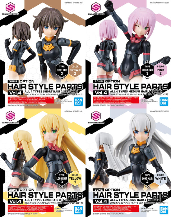 Bandai 9030130 30MS Option Parts Set #4 Hair Style Accessory Kit (30 Minute Sisters)