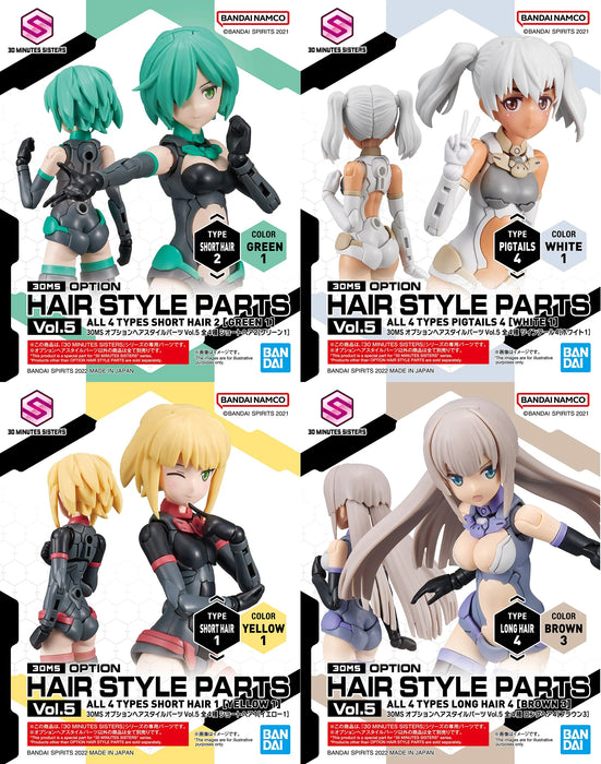 Bandai 9032260 30MS Option Parts Set #5 Hair Style Accessory Kit (30 Minute Sisters)