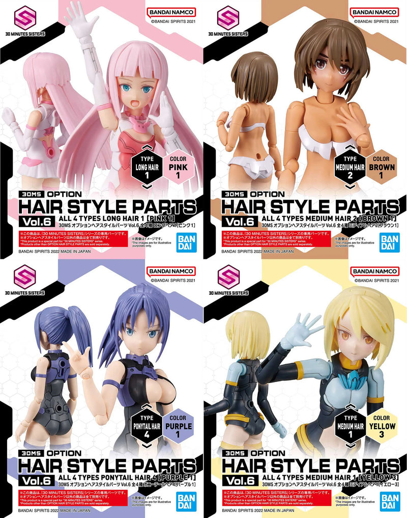 Bandai 9034001 30MS Option Parts Set #6 Hair Style Accessory Kit (30 Minute Sisters)